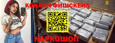 герыч Краснокаменск