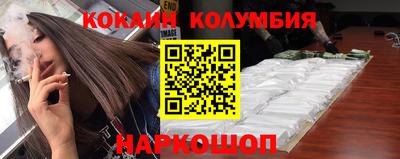 герыч Краснокаменск