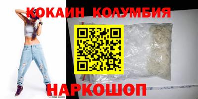 первитин Краснодар