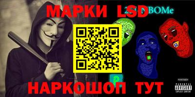 кокаин Краснознаменск
