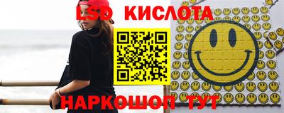 кокаин Краснознаменск