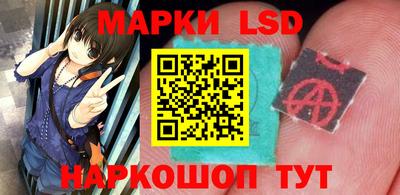 первитин Краснодар