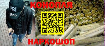 кокаин Краснознаменск