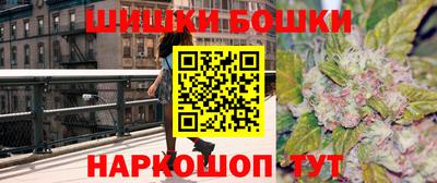 первитин Краснодар