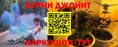 первитин Краснодар