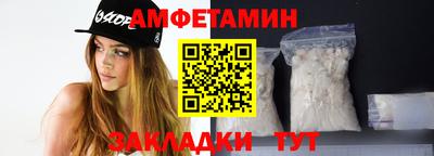 кокаин Краснознаменск