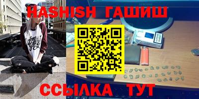 кокаин Краснознаменск