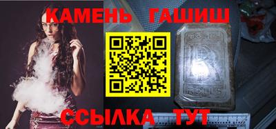 кокаин Краснознаменск